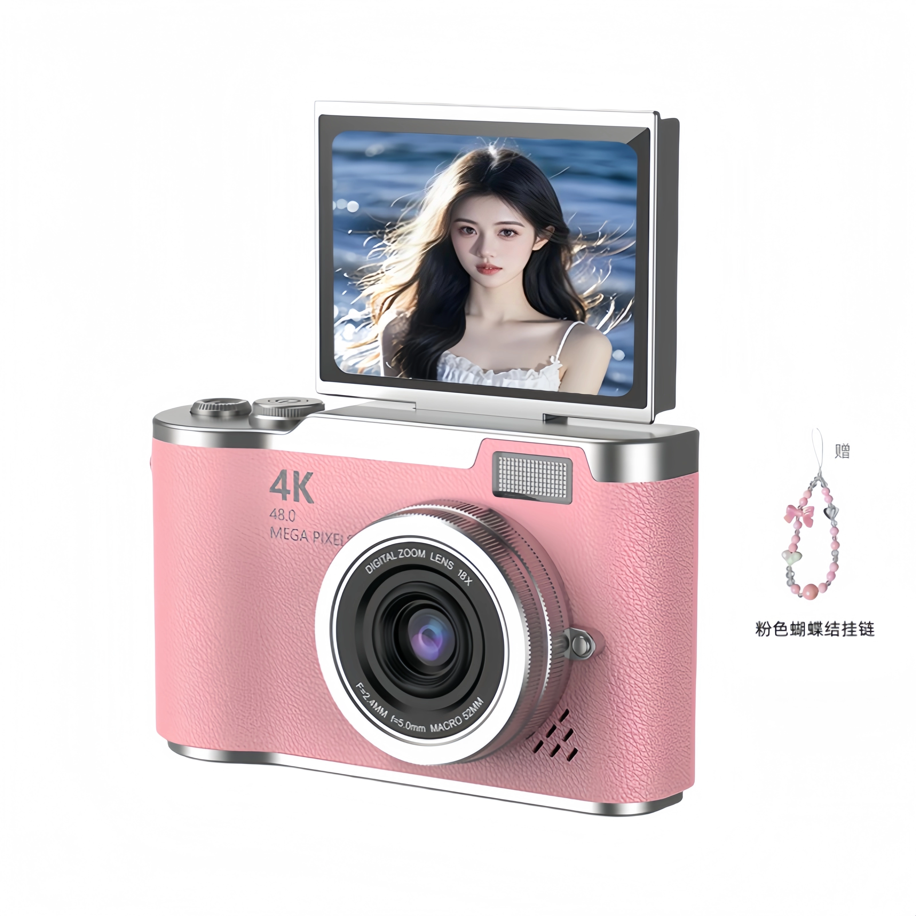 imobile CCD 4800 4K