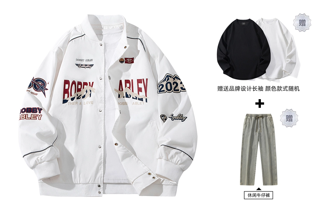 BOBBY ABLEY Logo