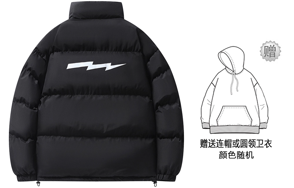 Lightning X Storm