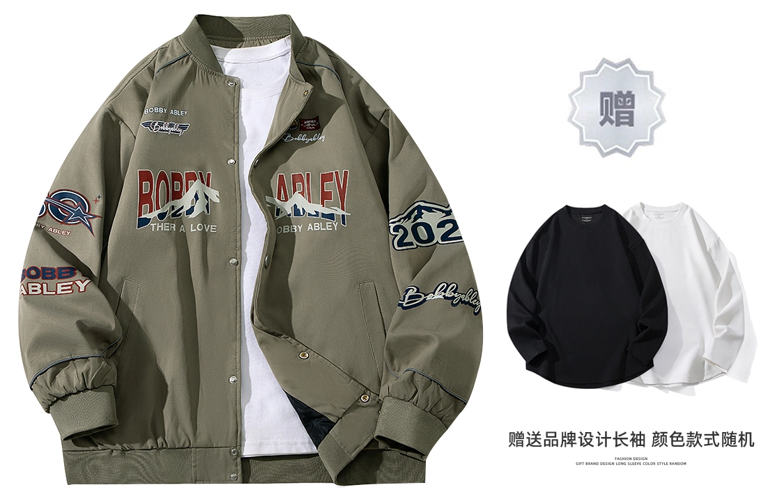 BOBBY ABLEY Logo