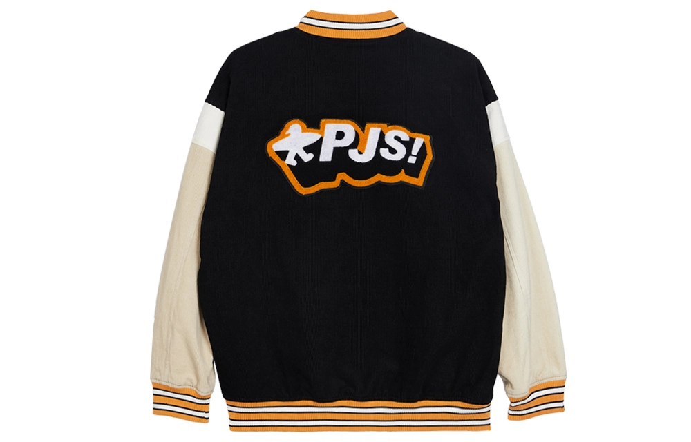 PJ's Vigor Logo