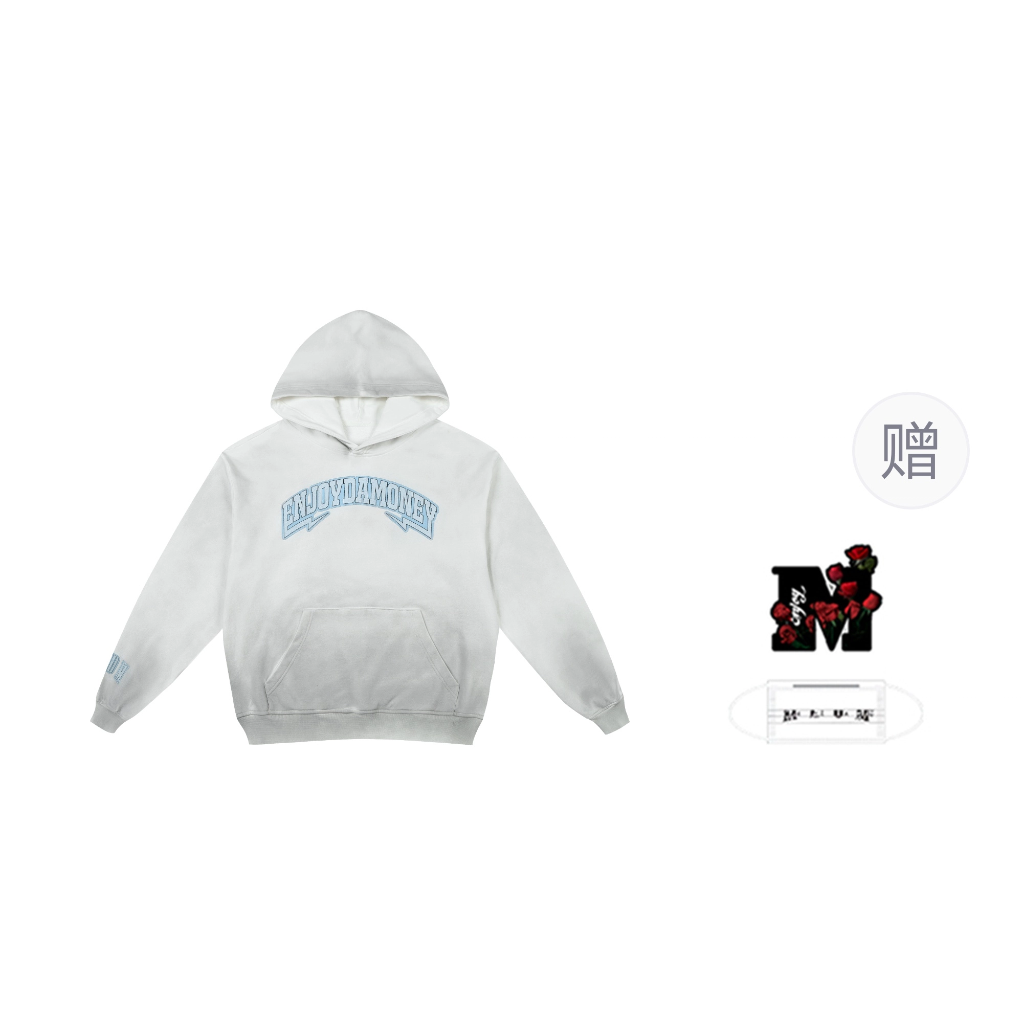 MEDM SS25