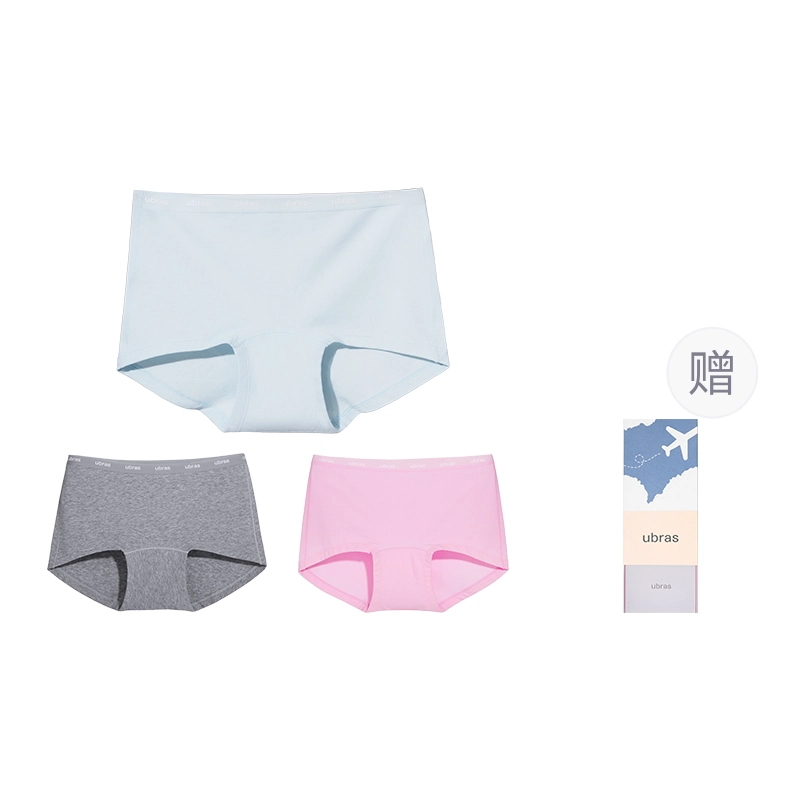 ubras 25SS
