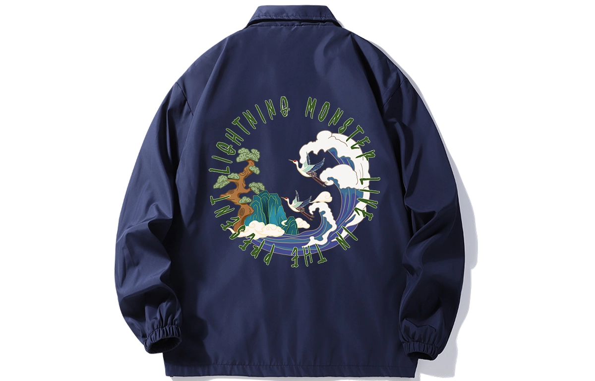 LIGHTNING MONSTER Logo