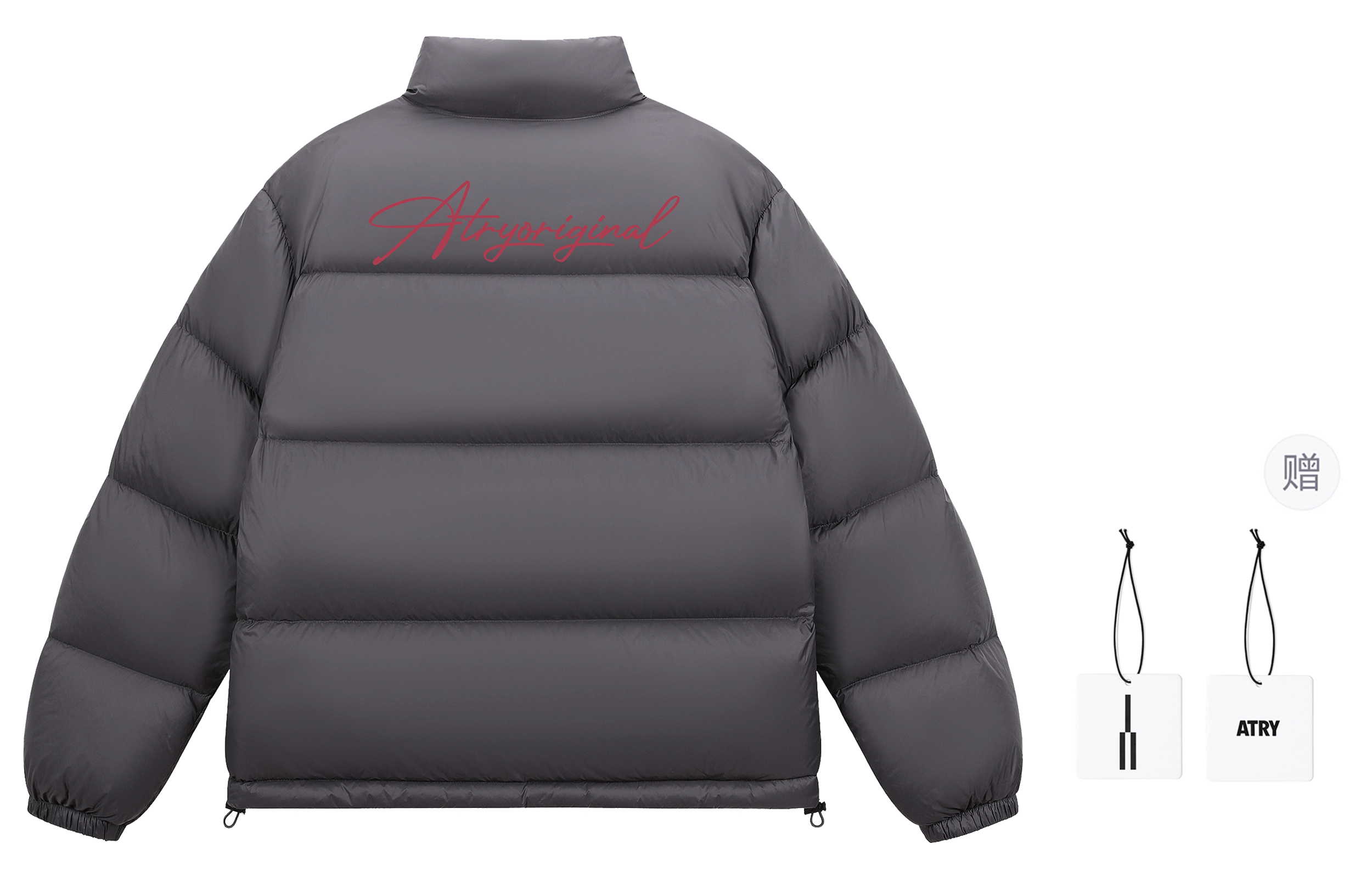 Atry 90 Logocleanfit