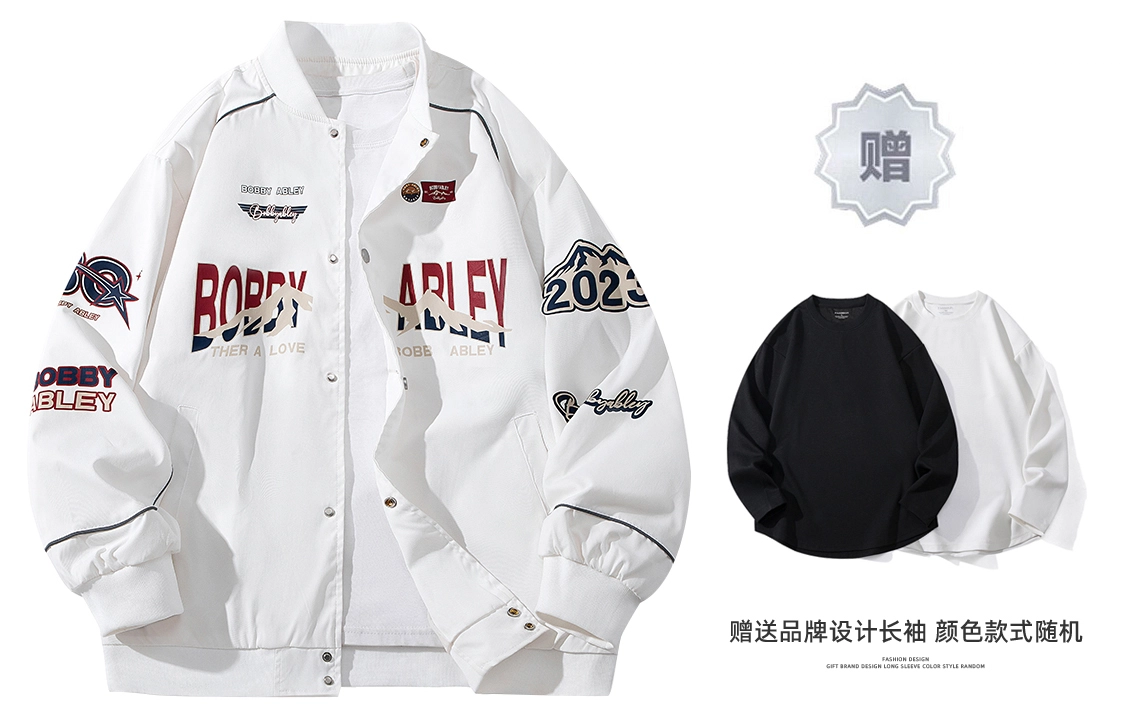 BOBBY ABLEY Logo