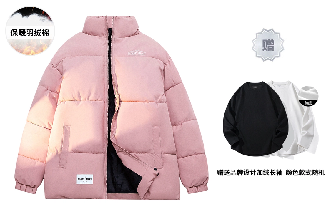 BOBBY ABLEY Logo