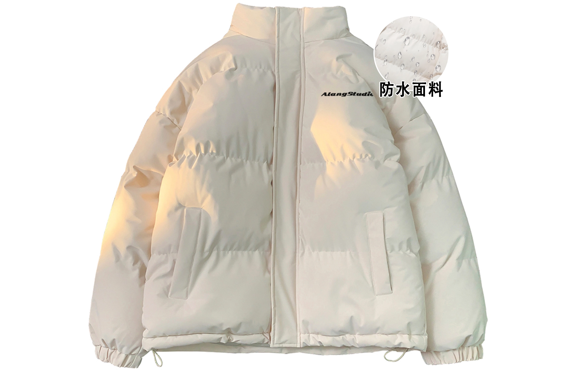 徐太浪 纯色字母印花抽绳宽松户外防水加厚保暖立领休闲棉服 男女同款