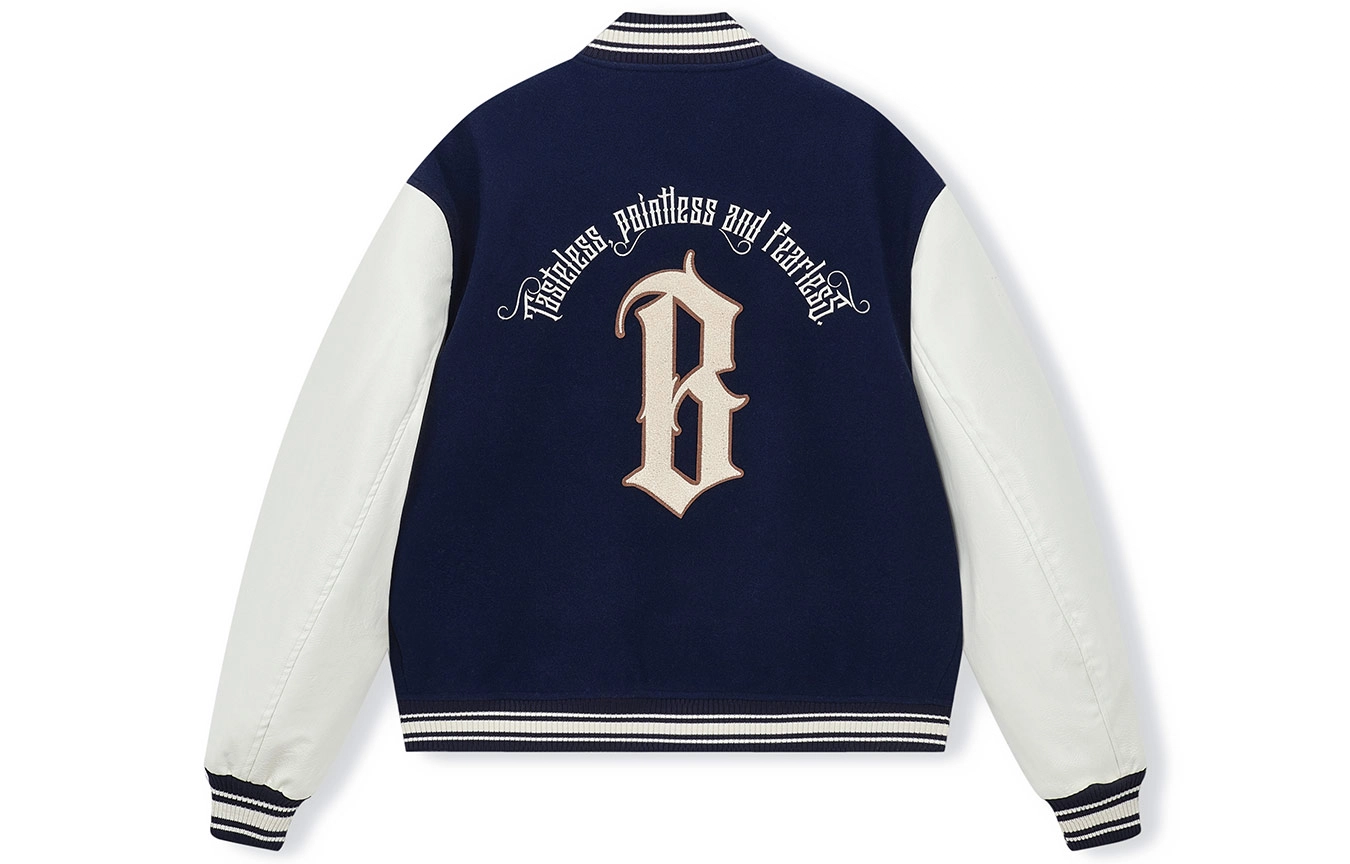 BONELESS B logopu