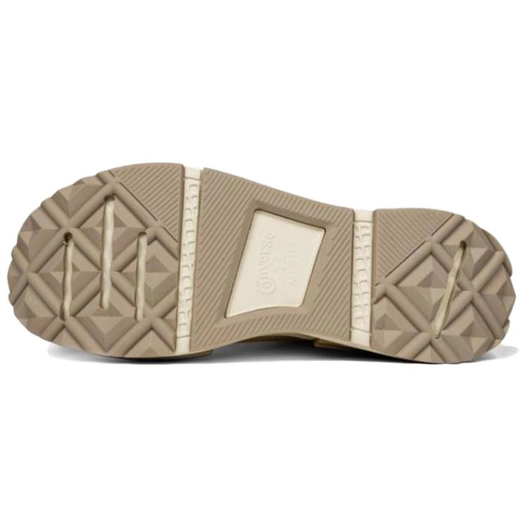 Converse Run Star Legacy CX Gold