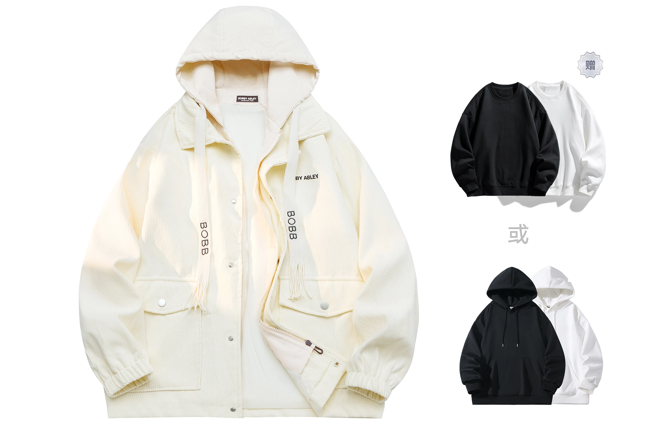 BOBBY ABLEY Logo