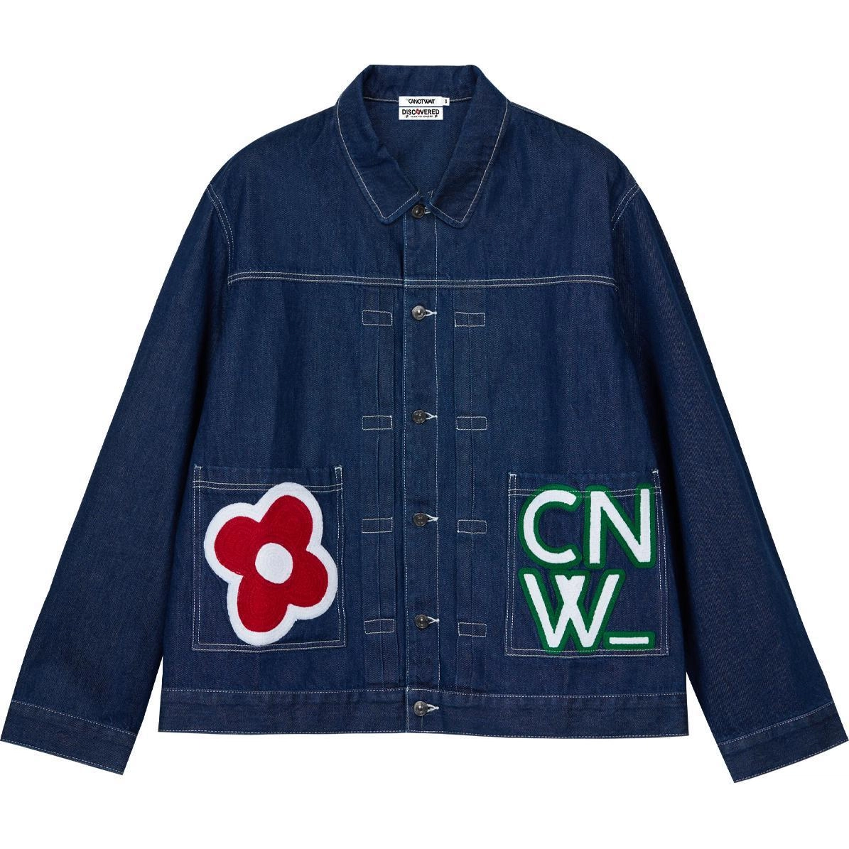 CANOTWAIT_