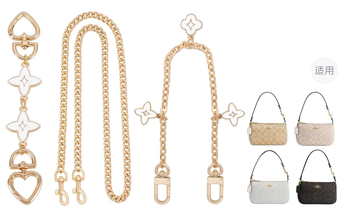 GUYI nolita19 coach