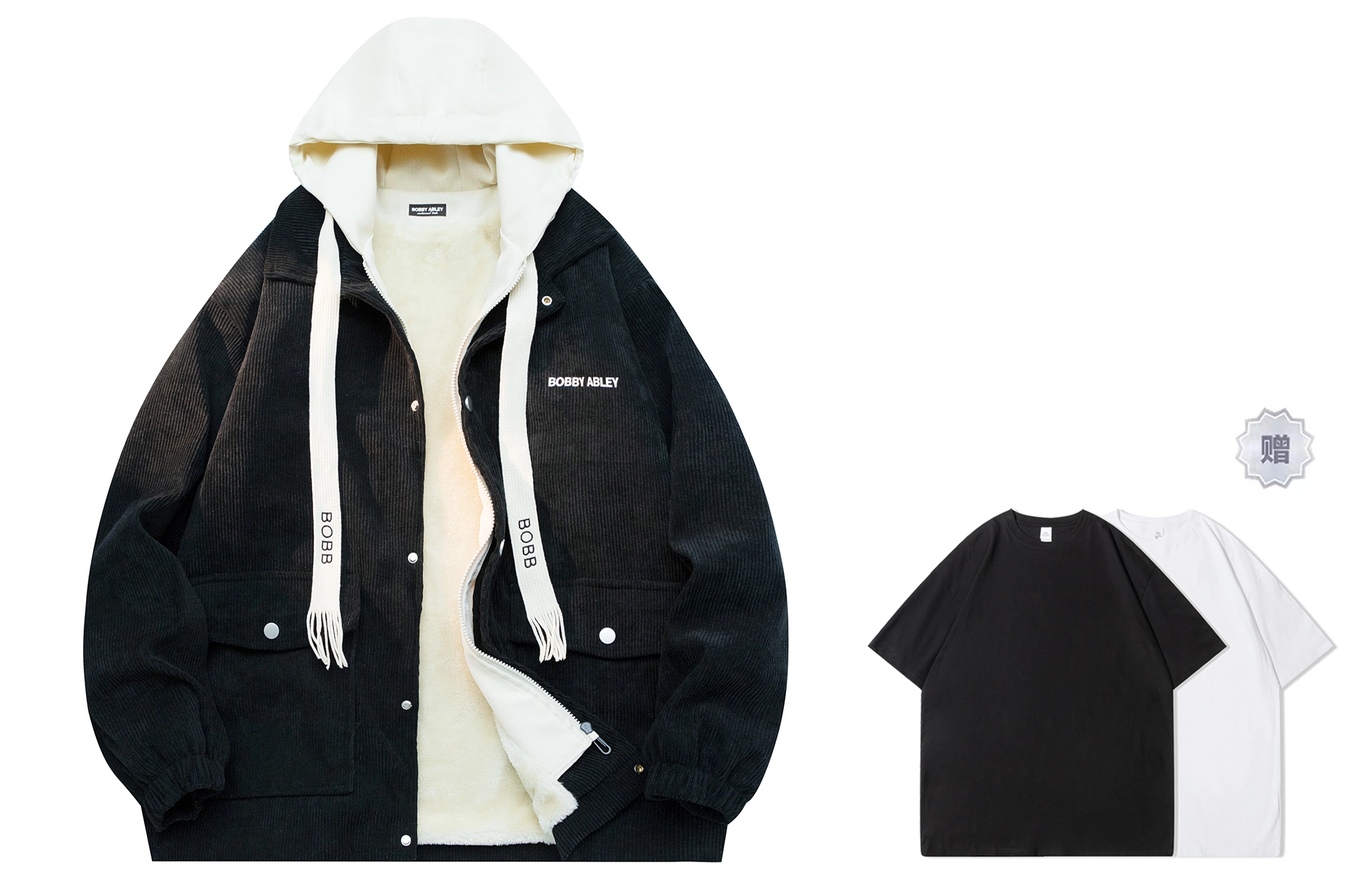BOBBY ABLEY Logo