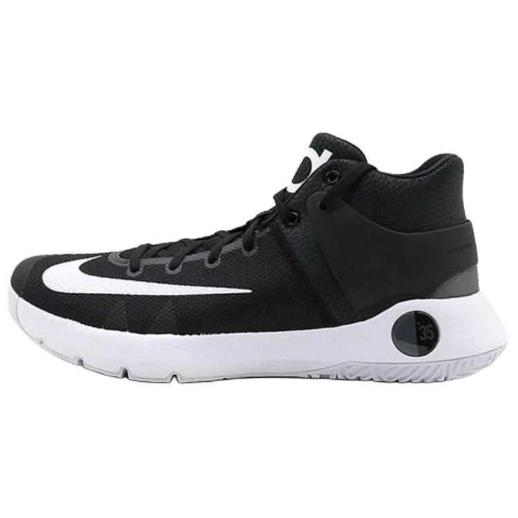 Nike KD Trey 5 IV