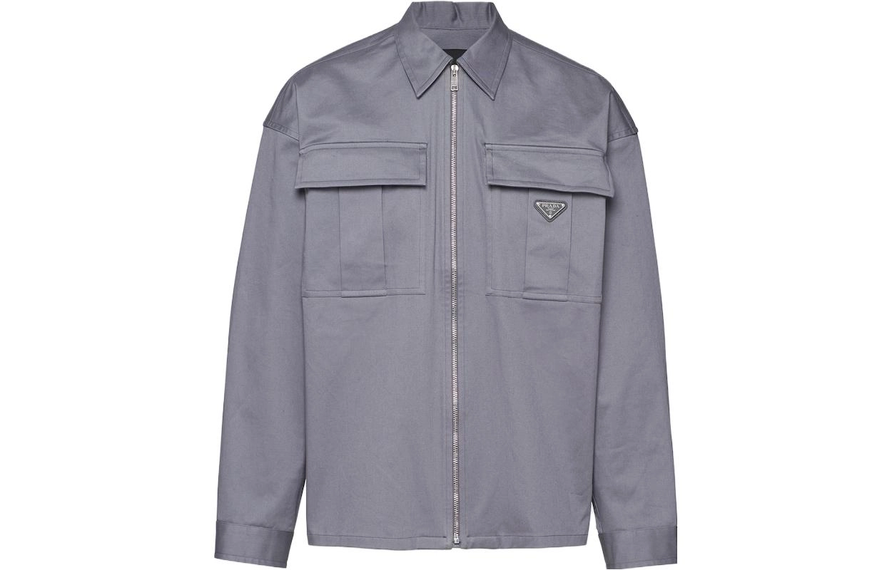 PRADA Logo
