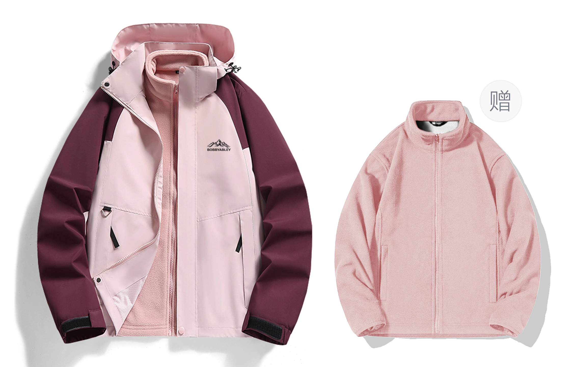 BOBBY ABLEY