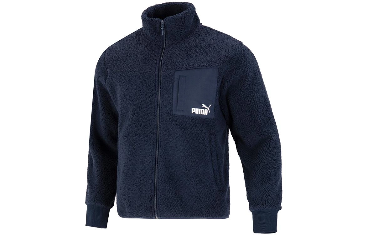PUMA Relaxed Sherpa Jacket Logo