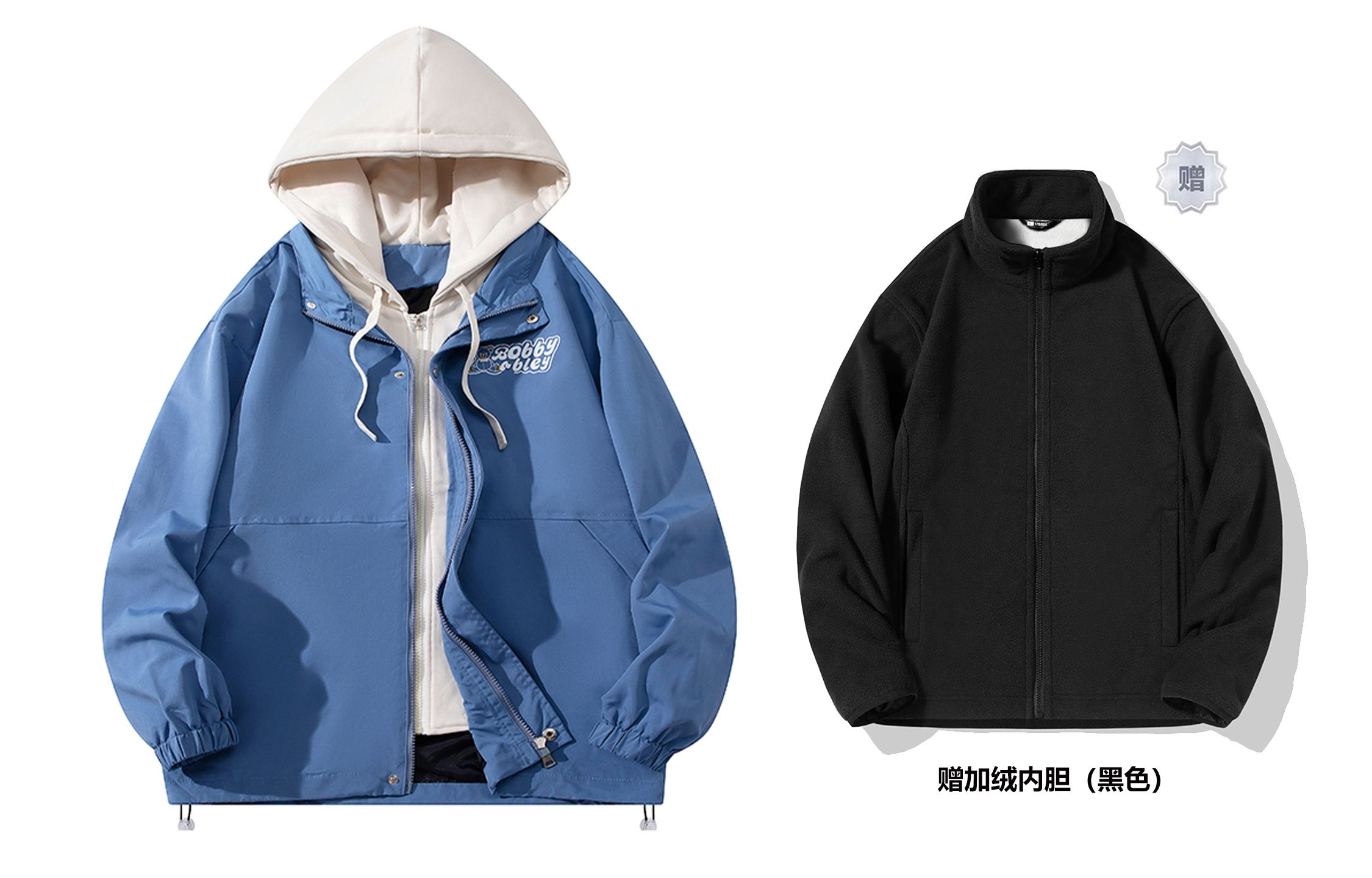 BOBBY ABLEY Logo
