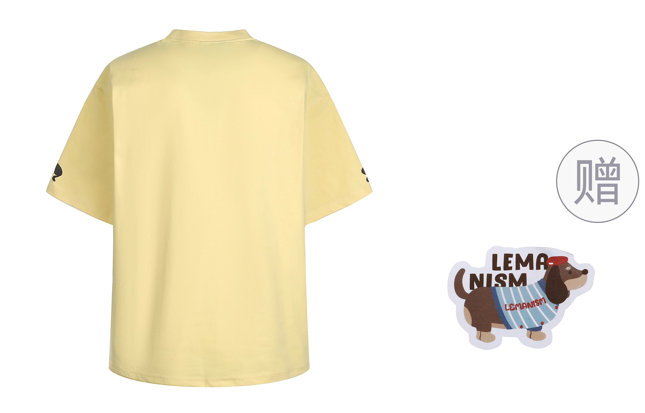 LEMANISM T