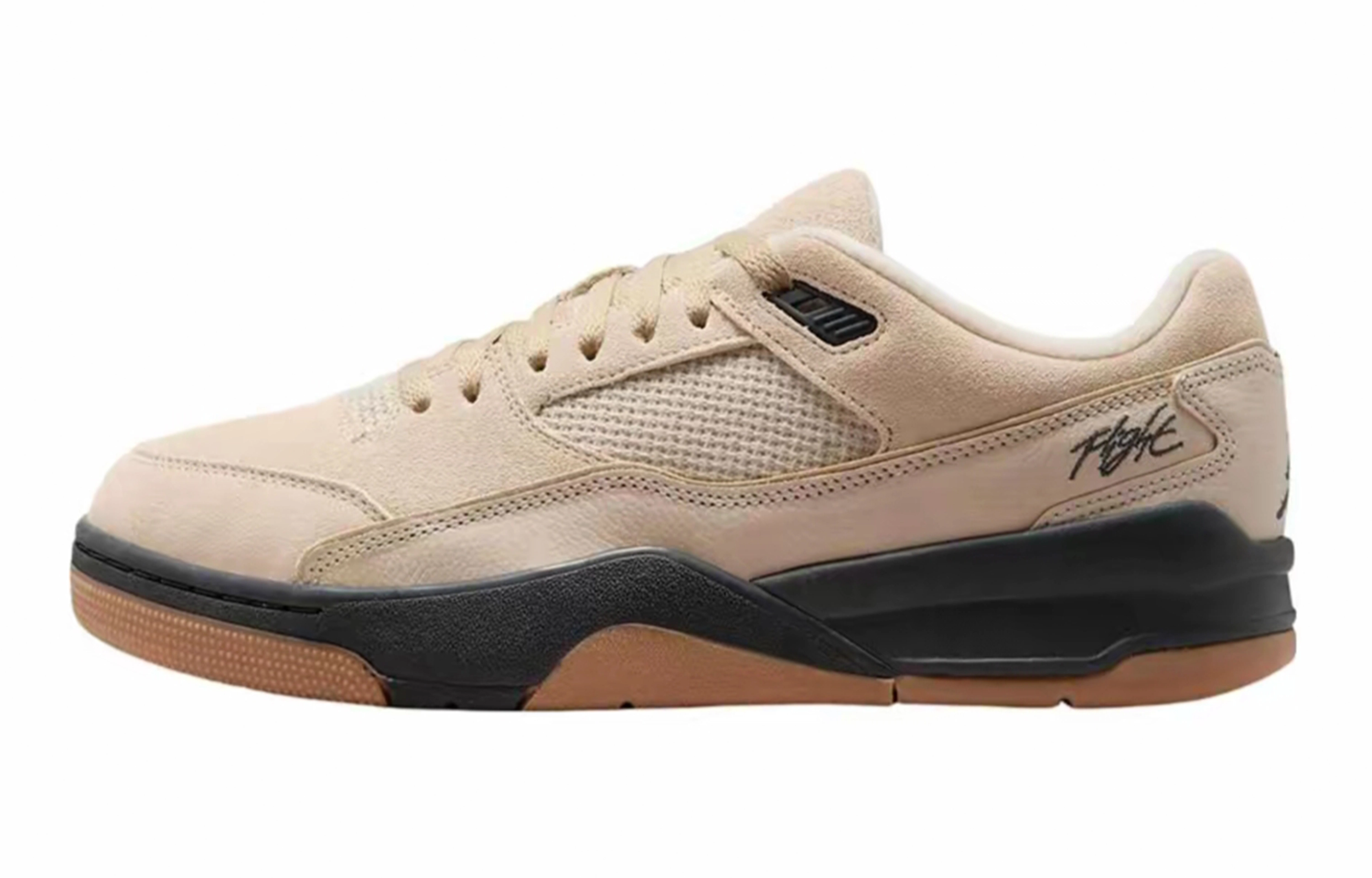 Jordan FLIGHT COURT