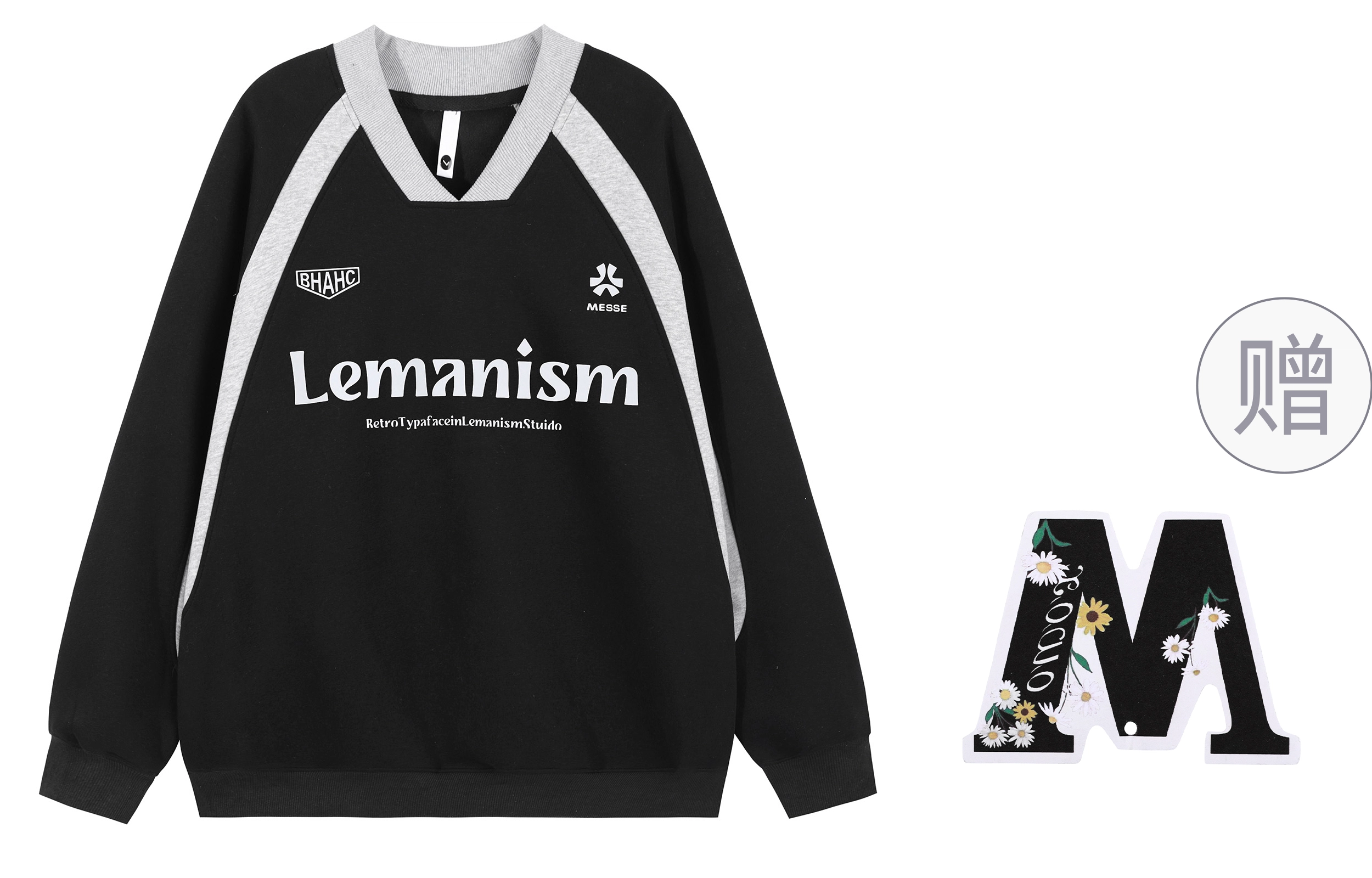 LEMANISM V