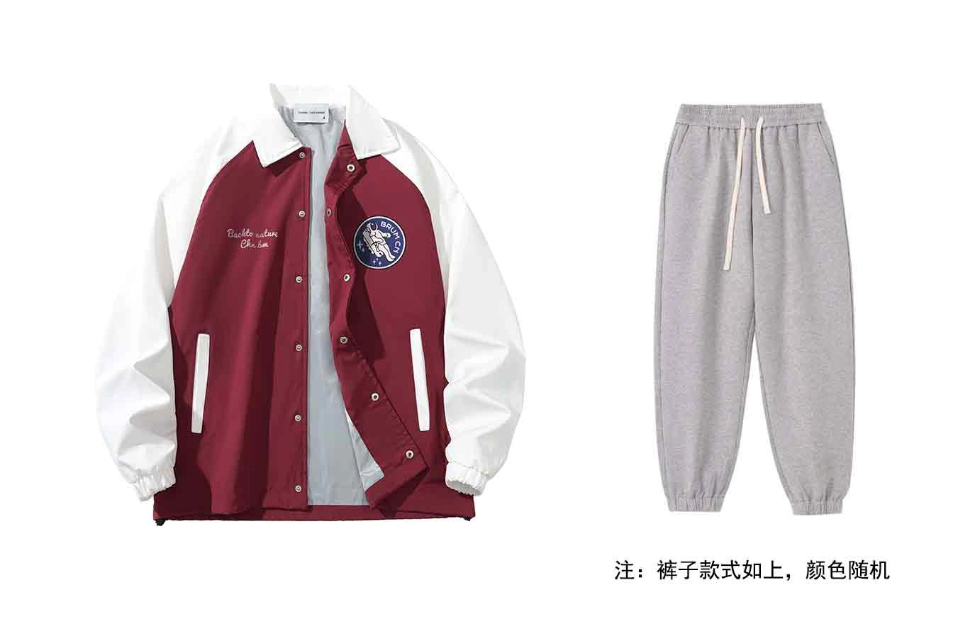 BRUMAIRE AW23bf