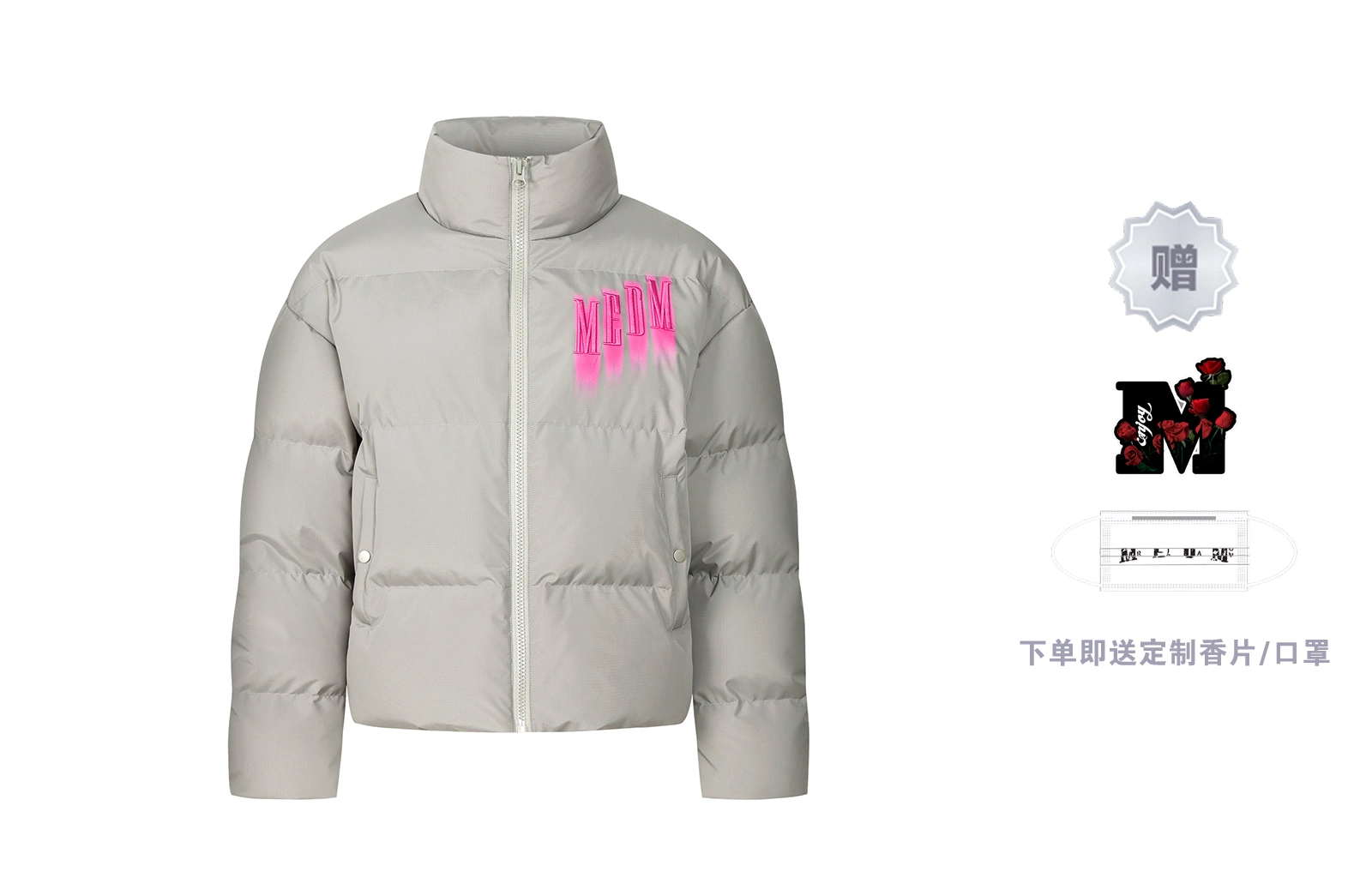 MR.ENJOYDA MONEY FW23