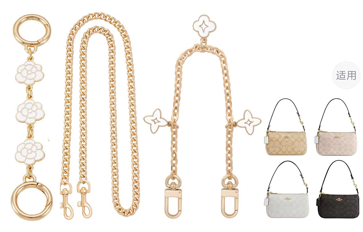 GUYI nolita19 coach
