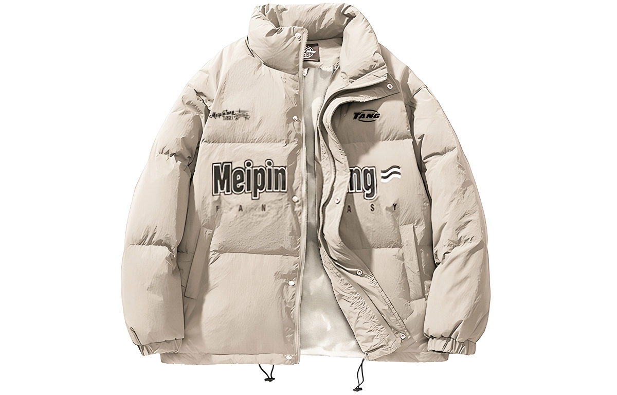 MEIPIN TANG 90Logo