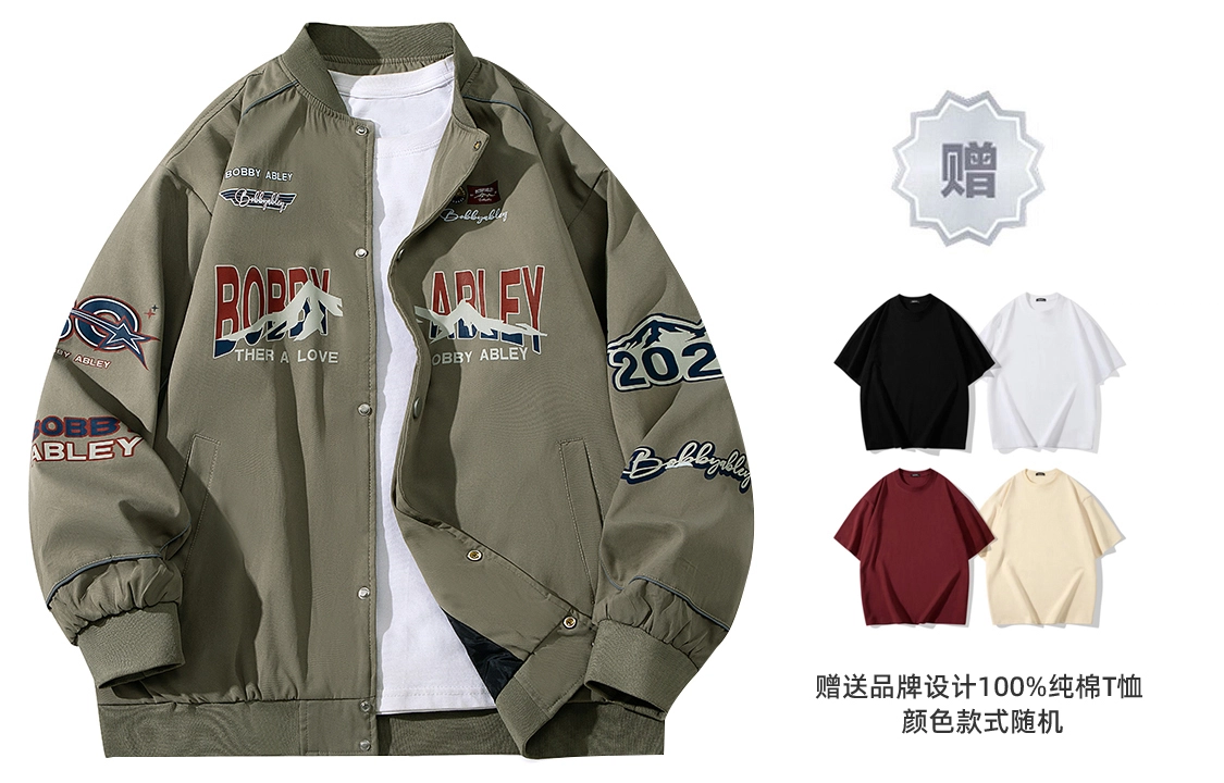 BOBBY ABLEY Logo