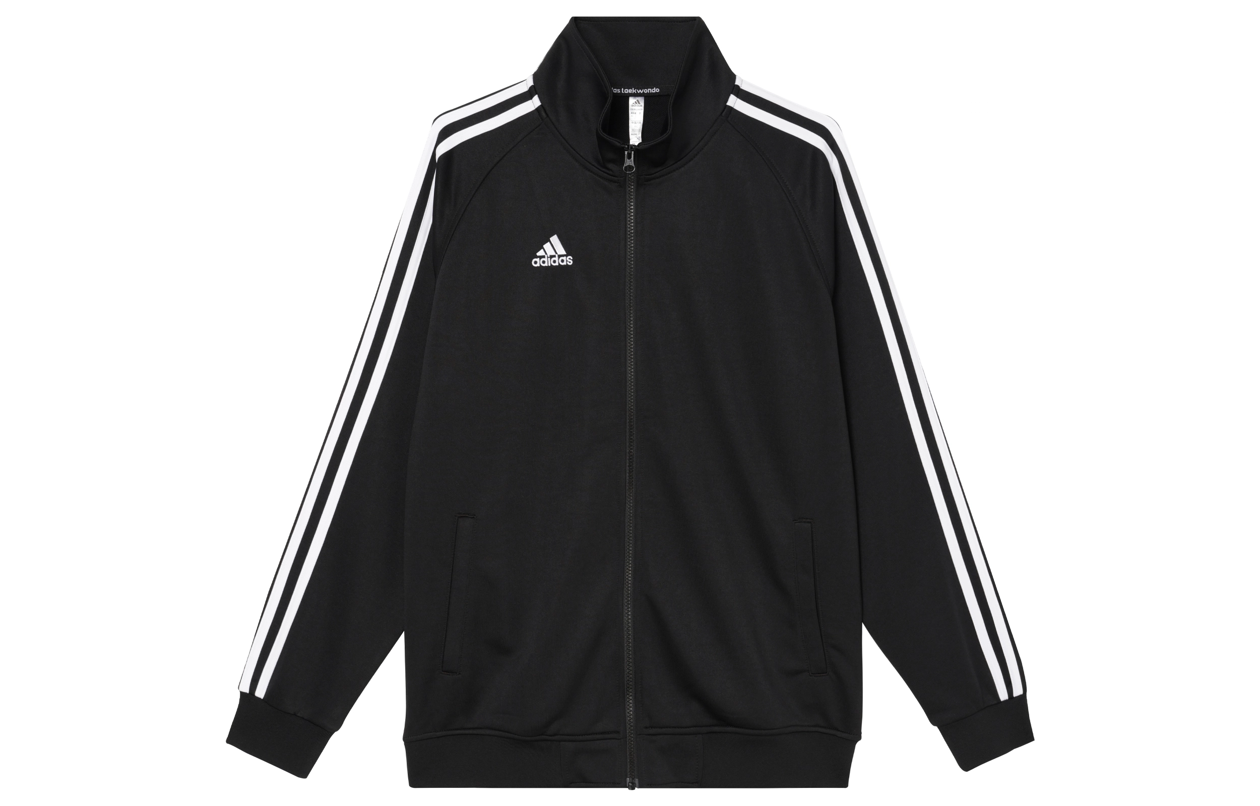 adidas adidas Logo