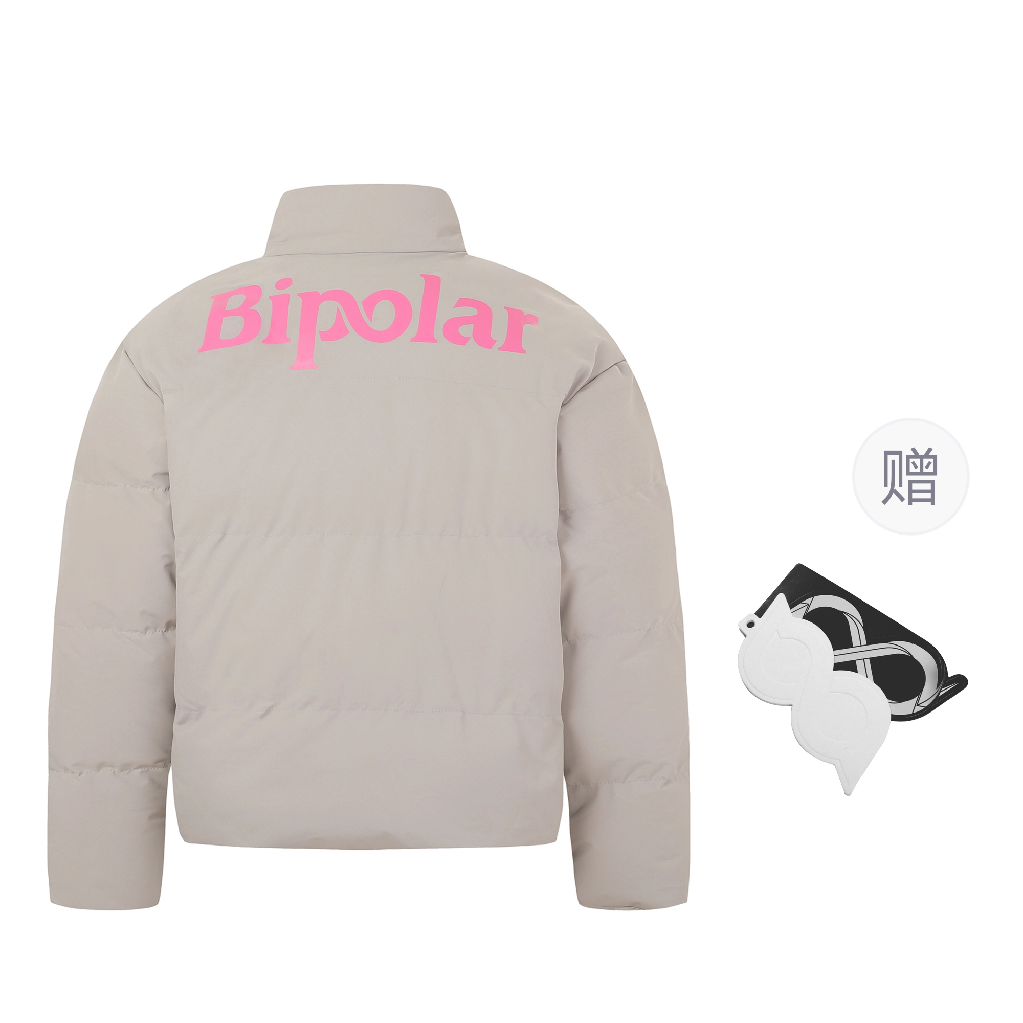 BIPOLAR