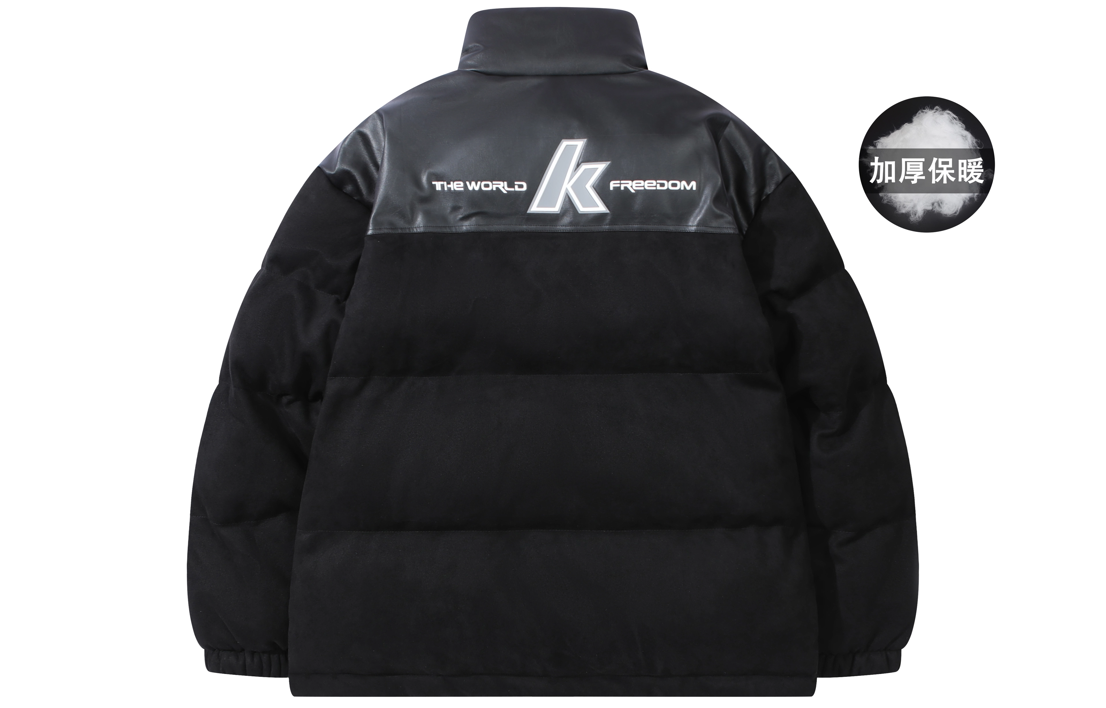 Kawasaki PU