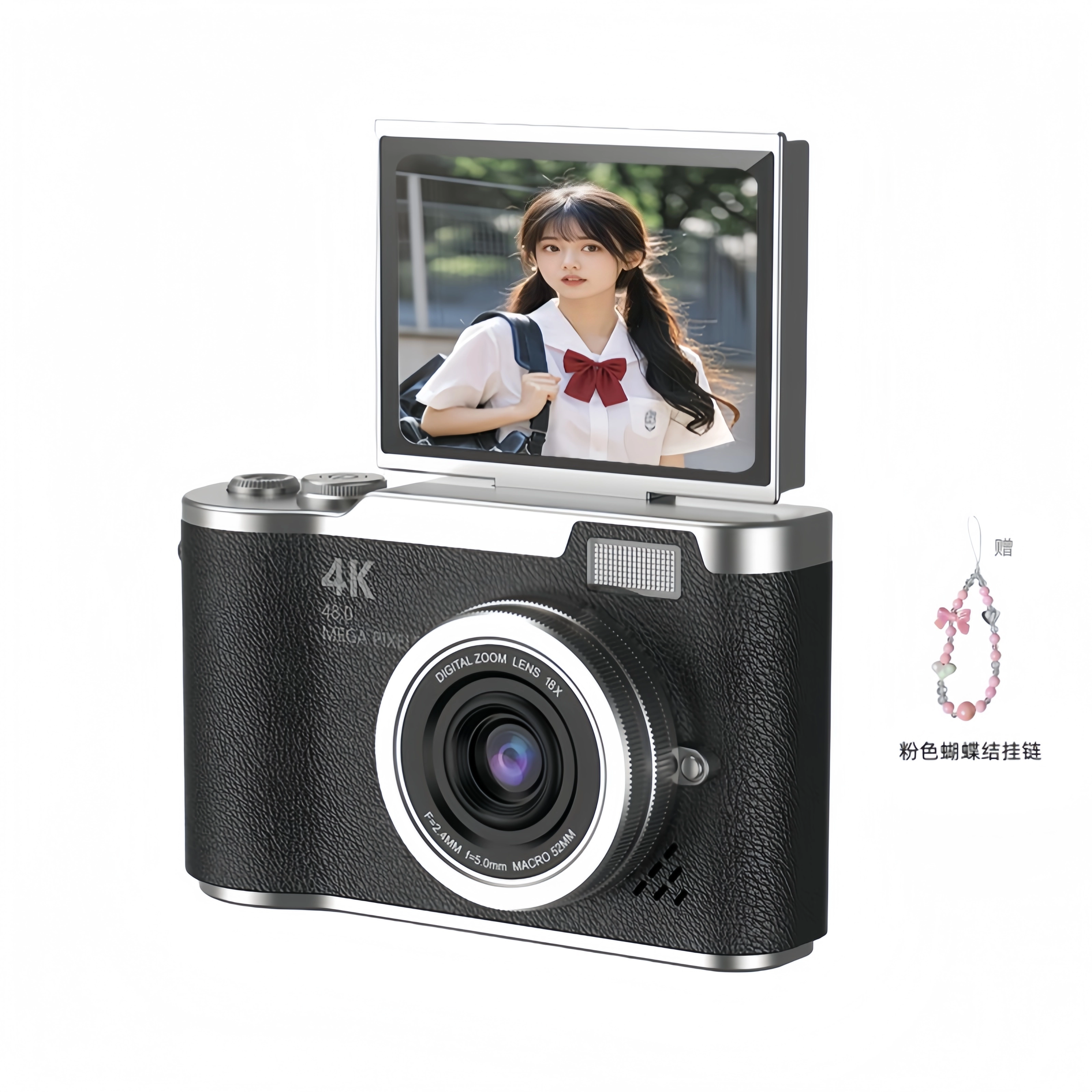 imobile CCD 4800 4K