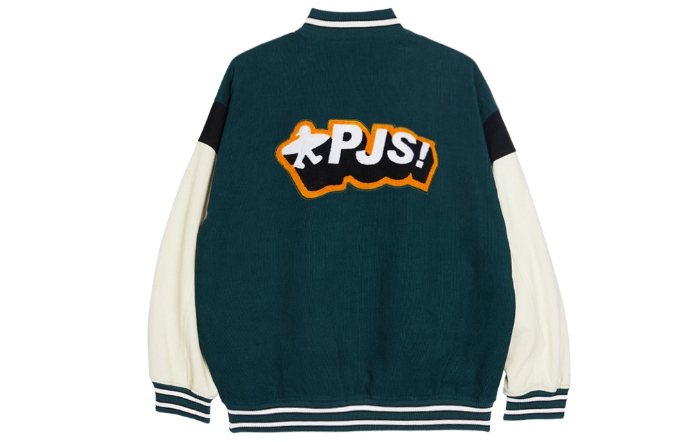 PJ's Vigor Logo