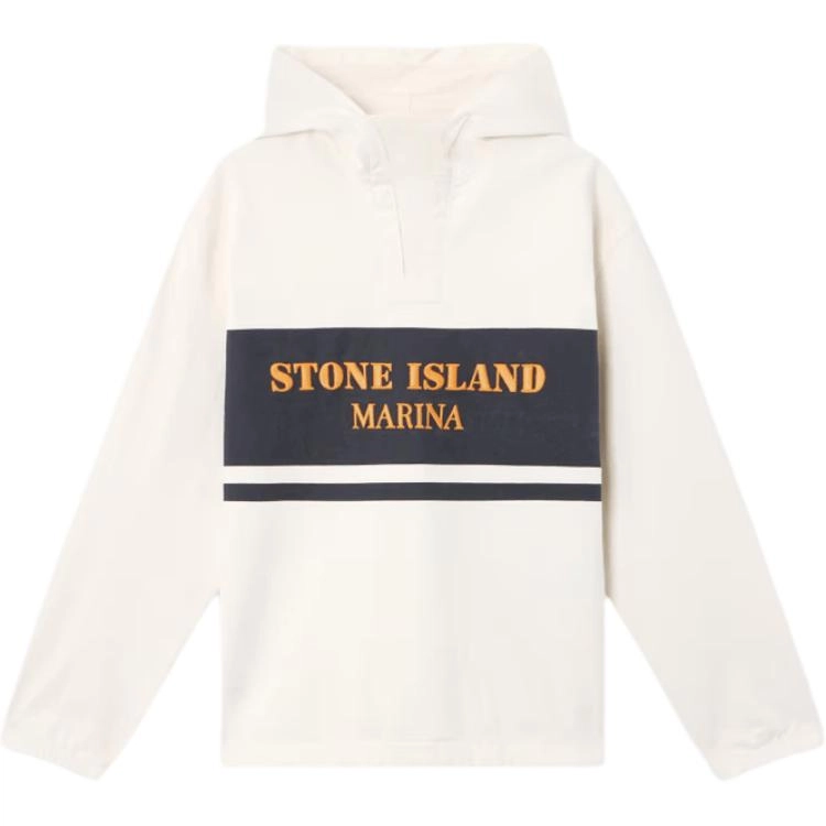 STONE ISLAND SS25 Marina logo
