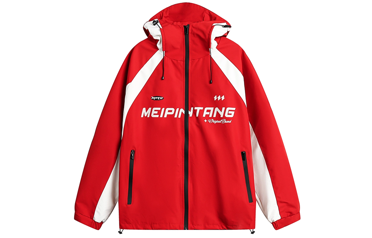 MEIPIN TANG Logo