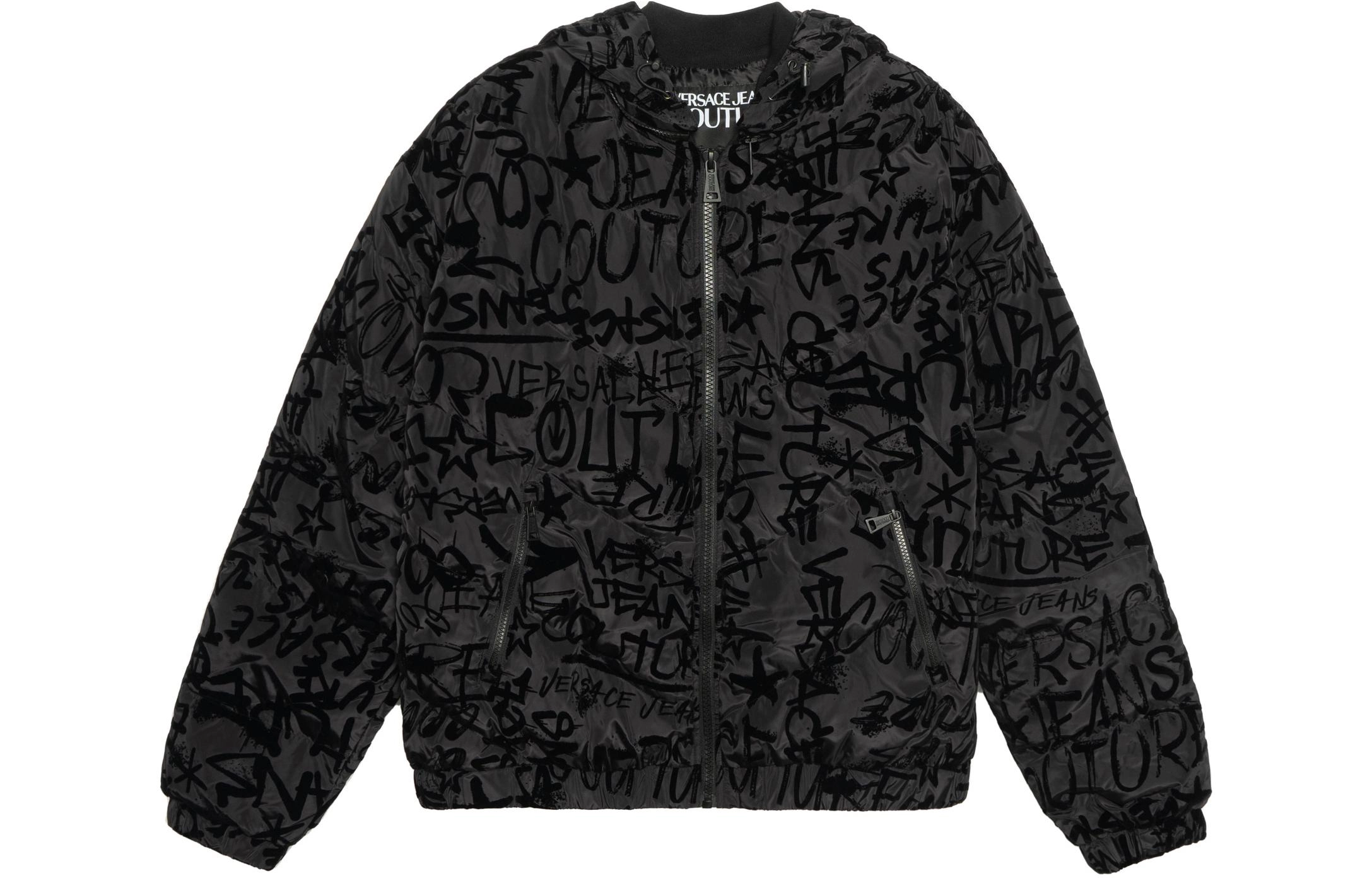 VERSACE Logo