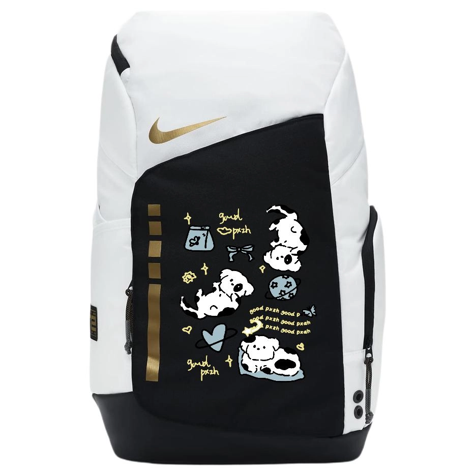 Nike Hoops Elite LOGO