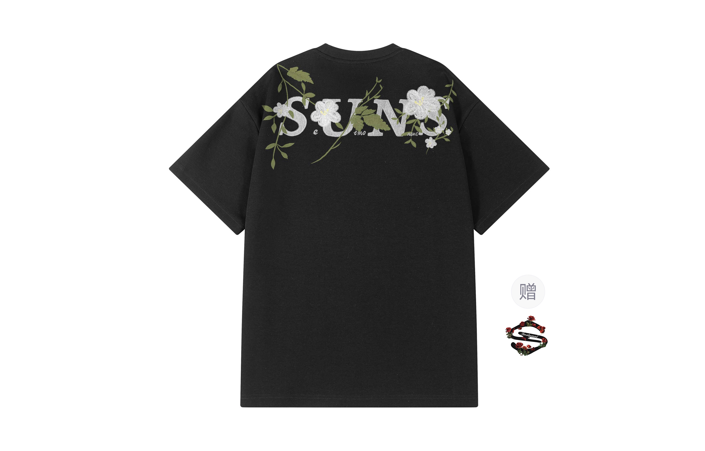 SUNSETMONENT logoT