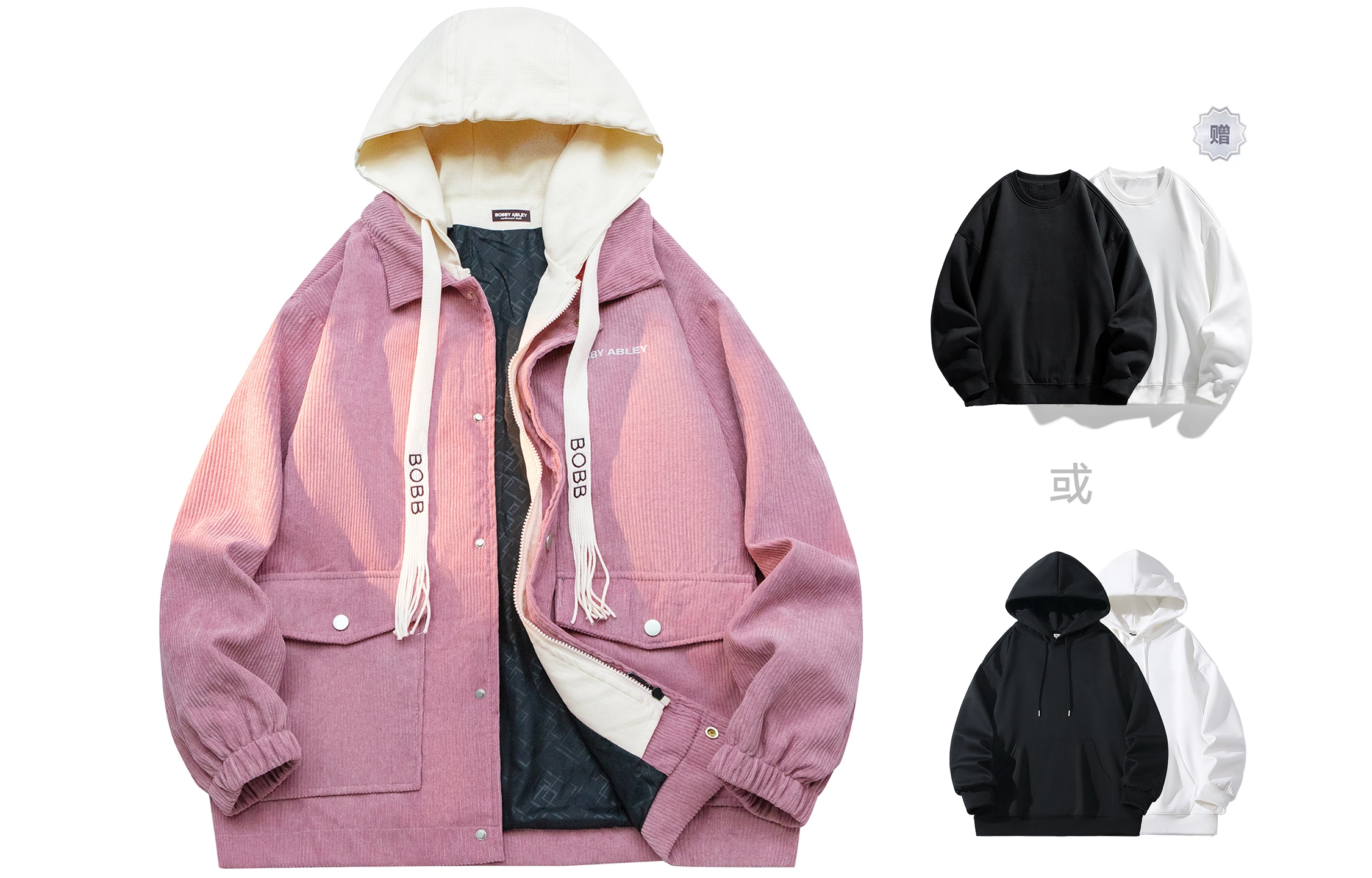 BOBBY ABLEY Logo