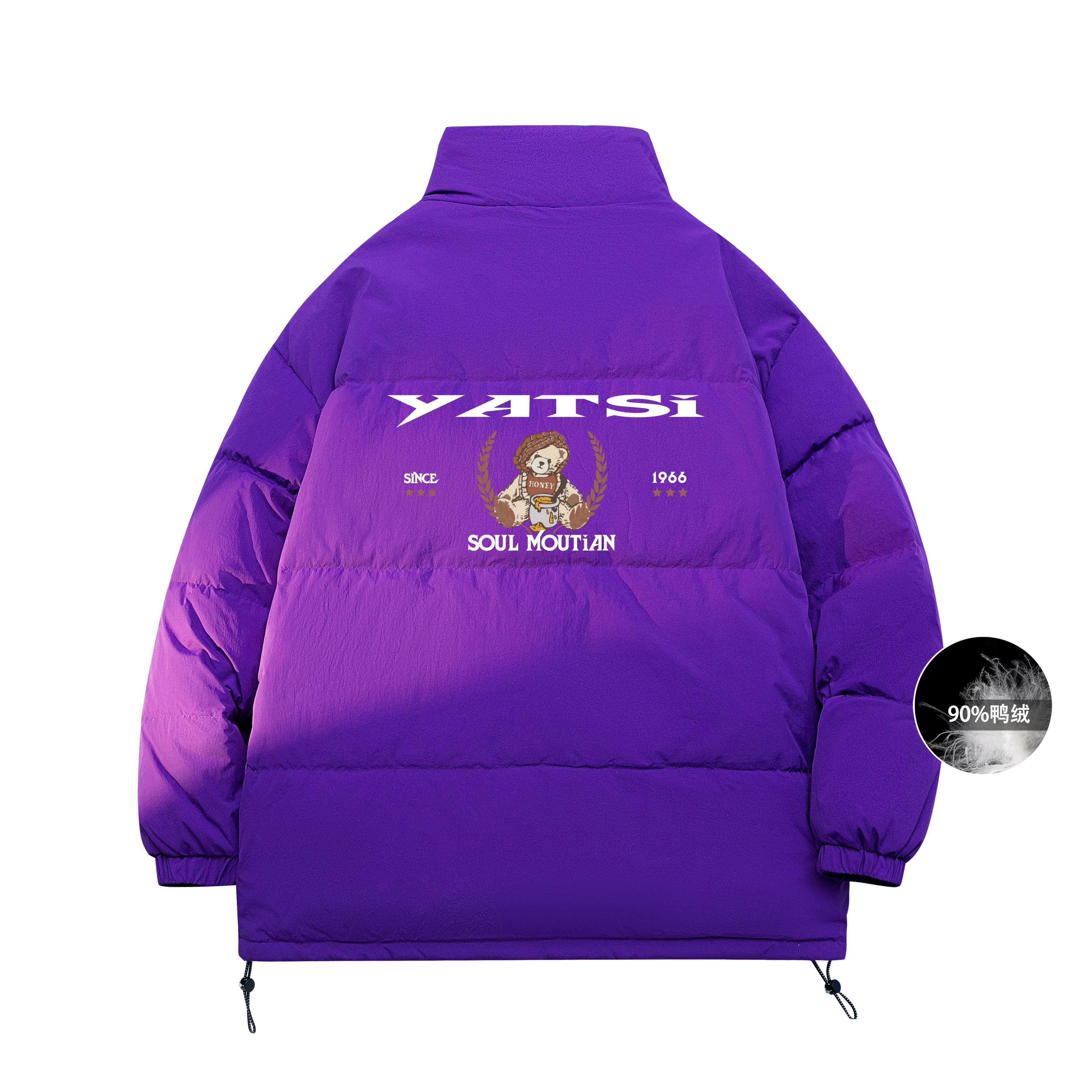 YATSI Logo