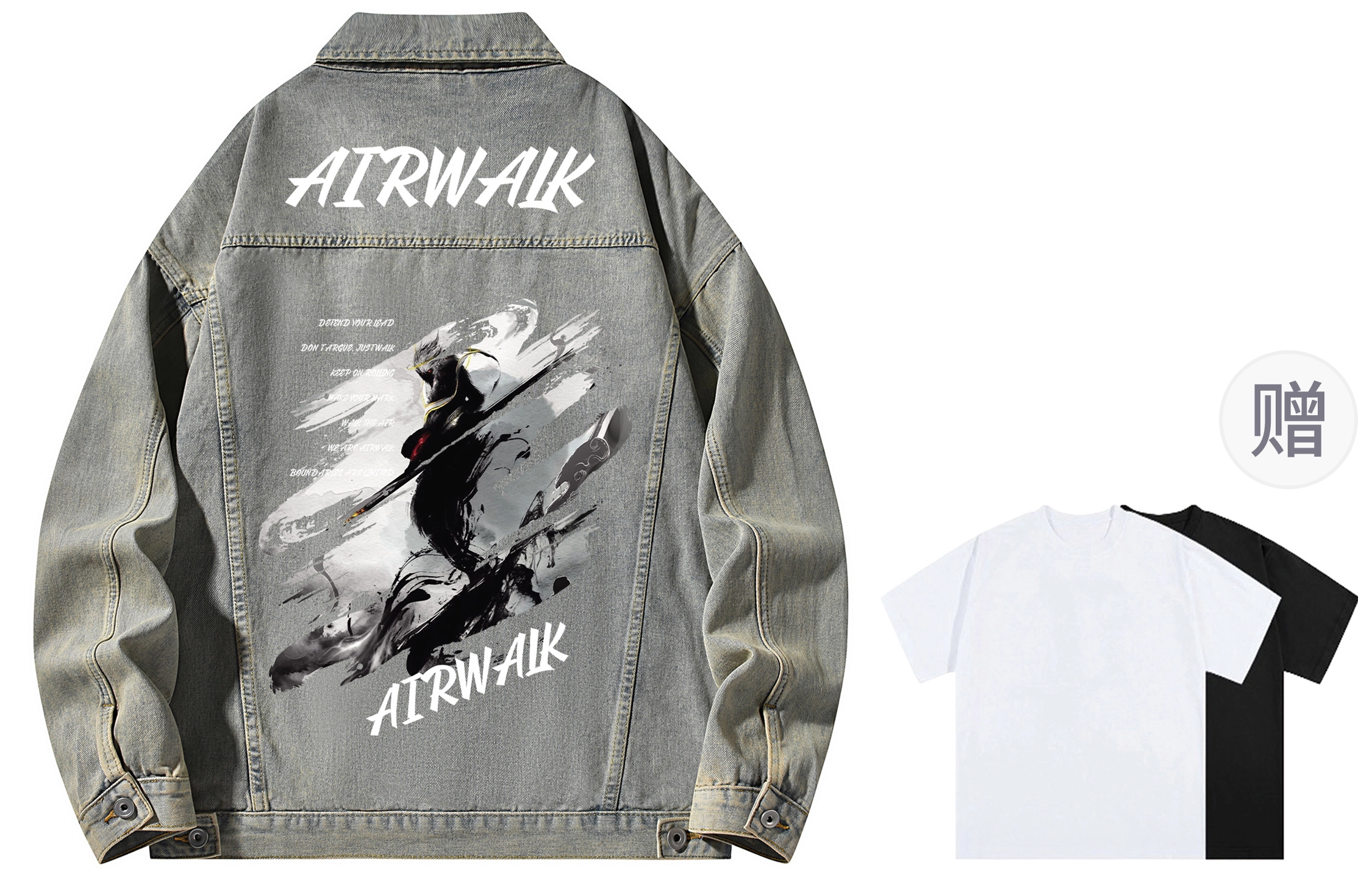 Airwalk