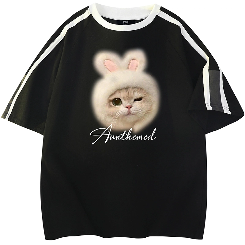 UNthemed T