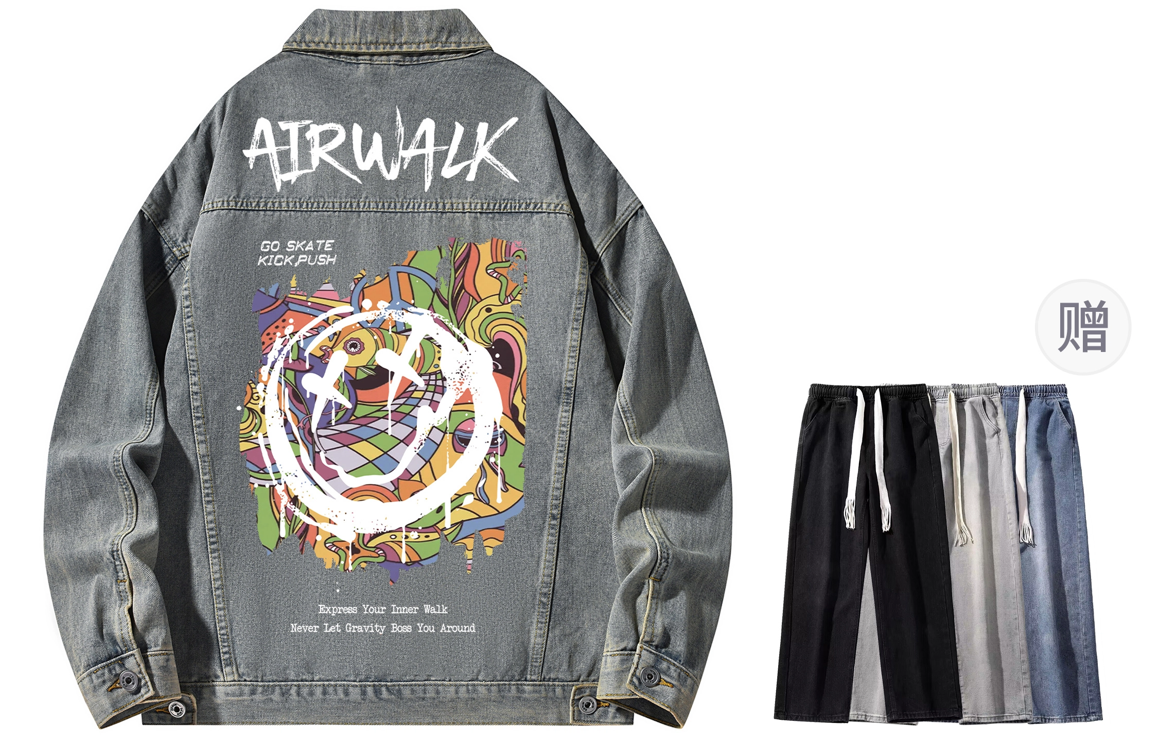 Airwalk Logo