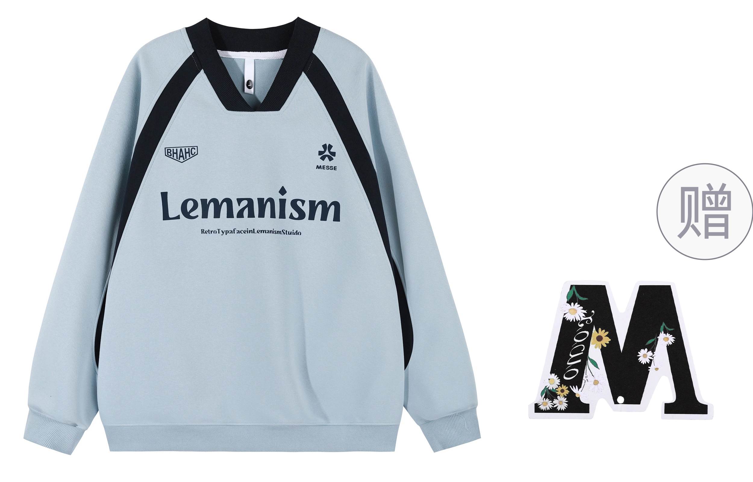 LEMANISM V
