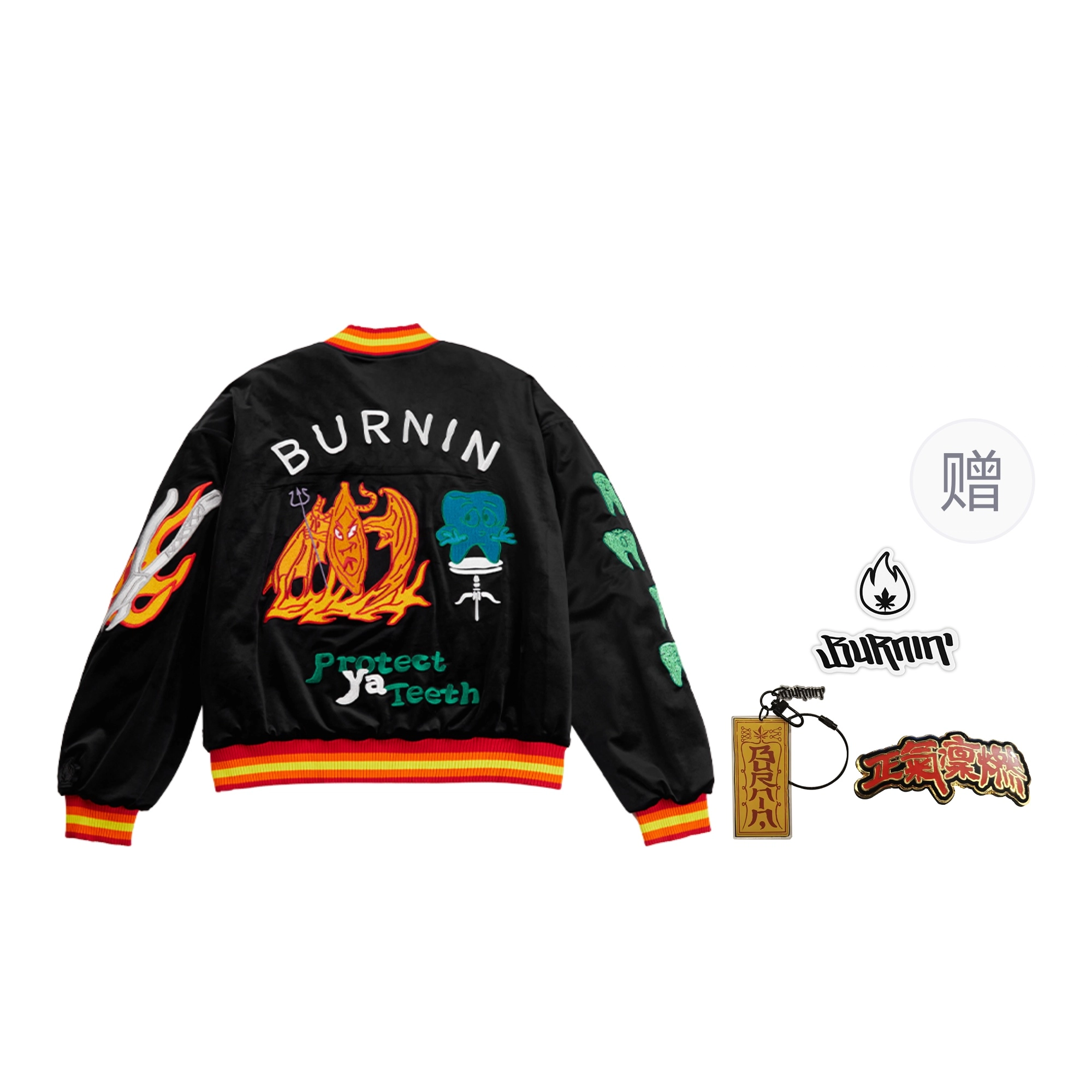 BURNIN *