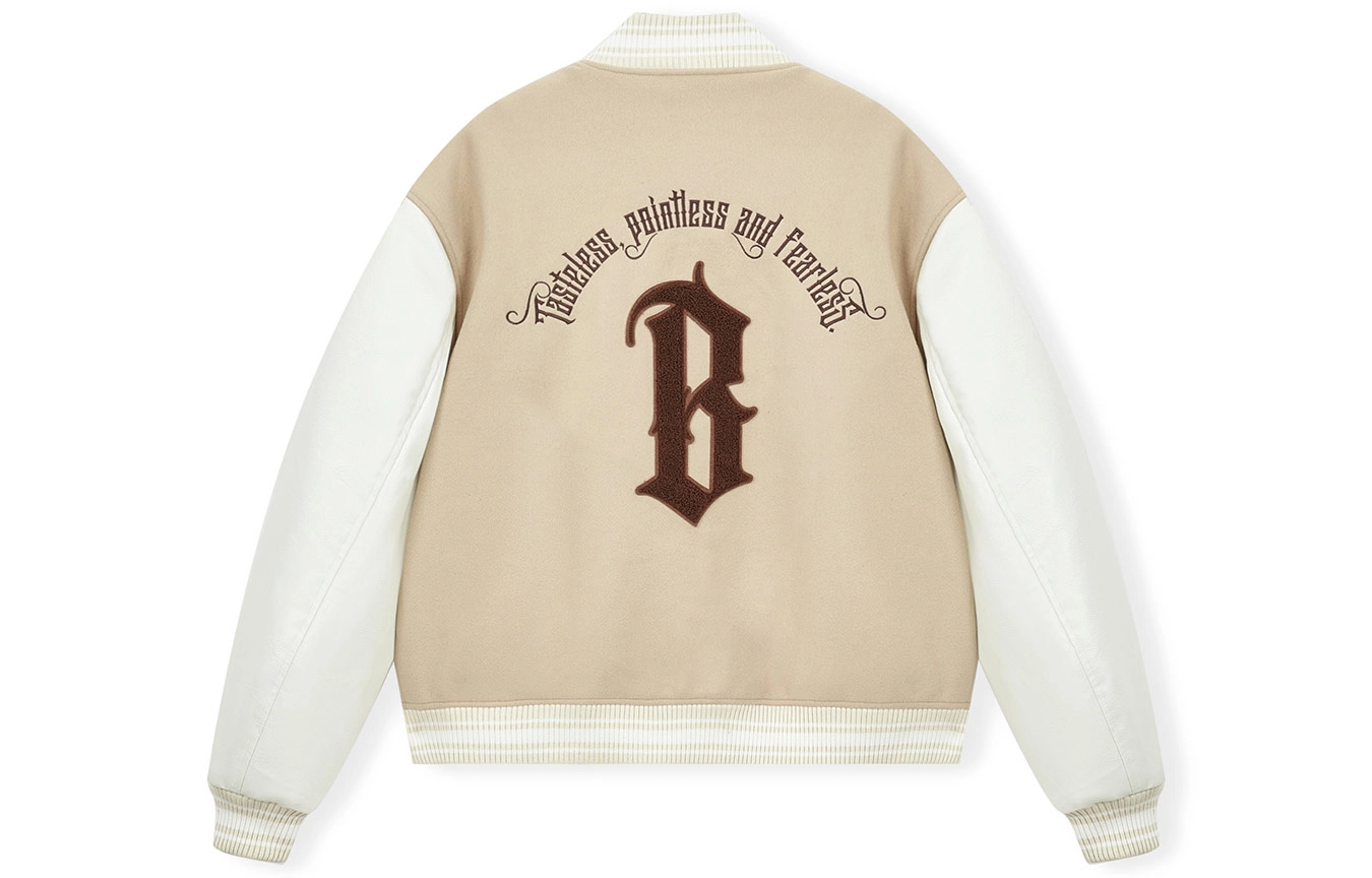 BONELESS B logopu