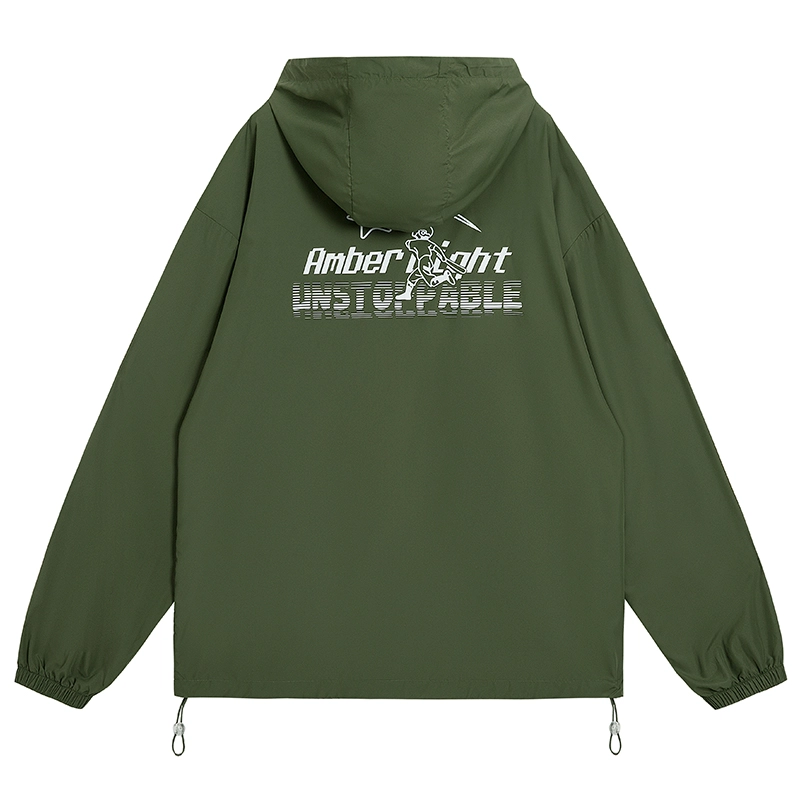 AMBER LIGHT UPF50+Logo